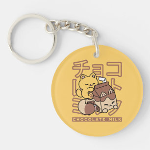 Cute Cat Riding Chocolate Milk Carton Kawaii Art Key Ring