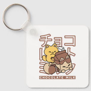 Cute Cat Riding Chocolate Milk Carton Kawaii Art Key Ring