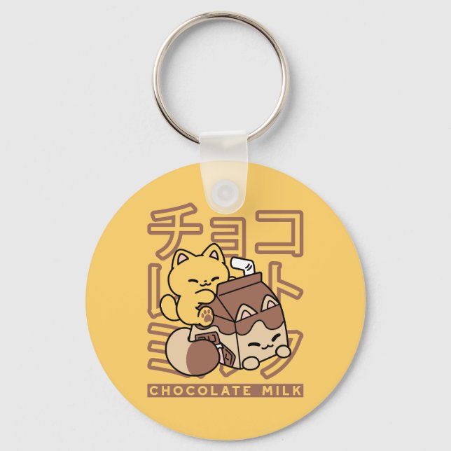 Cute Cat Riding Chocolate Milk Carton Kawaii Art Key Ring (Front)