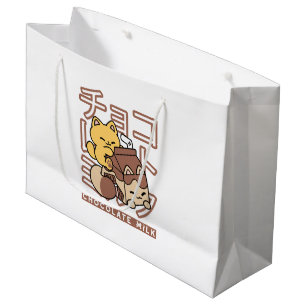 Cute Cat Riding Chocolate Milk Carton Kawaii Art Large Gift Bag