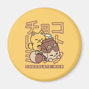 Cute Cat Riding Chocolate Milk Carton Kawaii Art Magnet