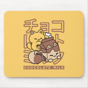 Cute Cat Riding Chocolate Milk Carton Kawaii Art Mouse Mat