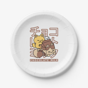 Cute Cat Riding Chocolate Milk Carton Kawaii Art Paper Plate