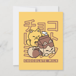 Cute Cat Riding Chocolate Milk Carton Kawaii Art Postcard