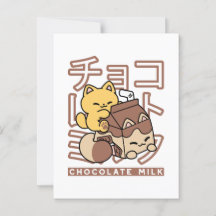 Cute Cat Riding Chocolate Milk Carton Kawaii Art