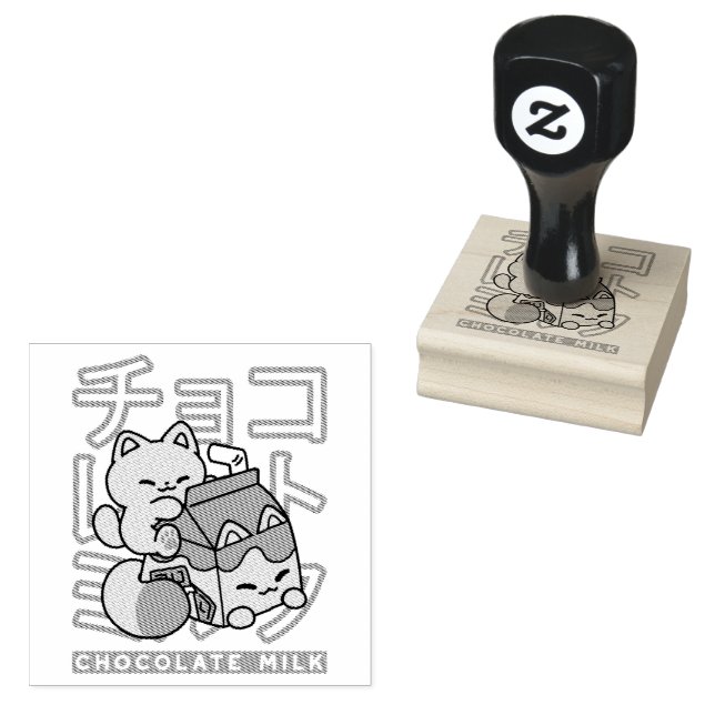 Cute Cat Riding Chocolate Milk Carton Kawaii Art Rubber Stamp (Stamped)