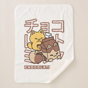 Cute Cat Riding Chocolate Milk Carton Kawaii Art Sherpa Blanket