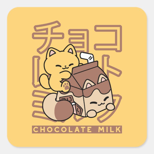 Cute Cat Riding Chocolate Milk Carton Kawaii Art Square Sticker (Front)