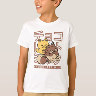 Cute Cat Riding Chocolate Milk Carton Kawaii Art T-Shirt