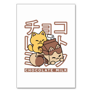 Cute Cat Riding Chocolate Milk Carton Kawaii Art Table Number