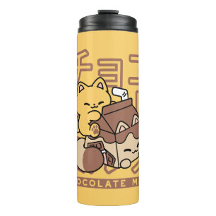 Cute Cat Riding Chocolate Milk Carton Kawaii Art Thermal Tumbler