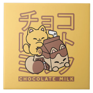 Cute Cat Riding Chocolate Milk Carton Kawaii Art Tile