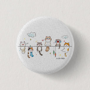 Cute Cats Hanging Button