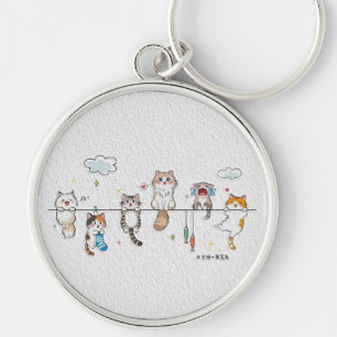 Cute Cats Hanging Keychain