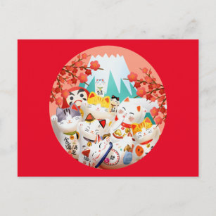 Cute Cats Spring Cherry Blossom Party Postcard