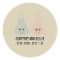 Cute Chemistry Wedding Stickers
