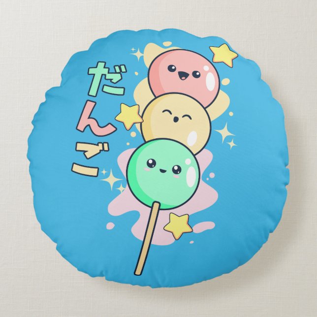 Cute Cherry Blossom Dumplings Round Cushion (Front)