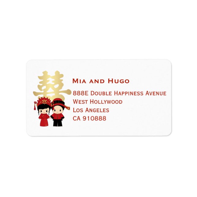 Cute Chinese Couple and Double Happiness | Wedding Label (Front)