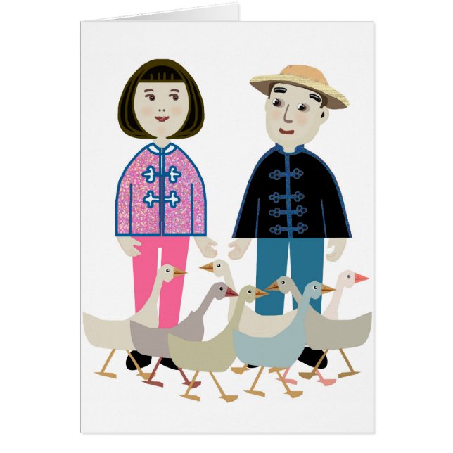 Cute Chinese couple with ducks (Front)