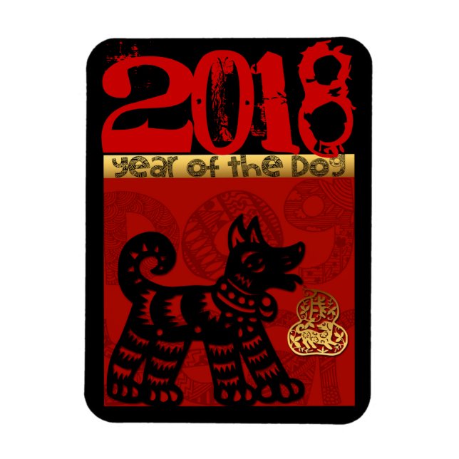 Cute Chinese Dog custom Year Zodiac Birthday VM Magnet (Vertical)