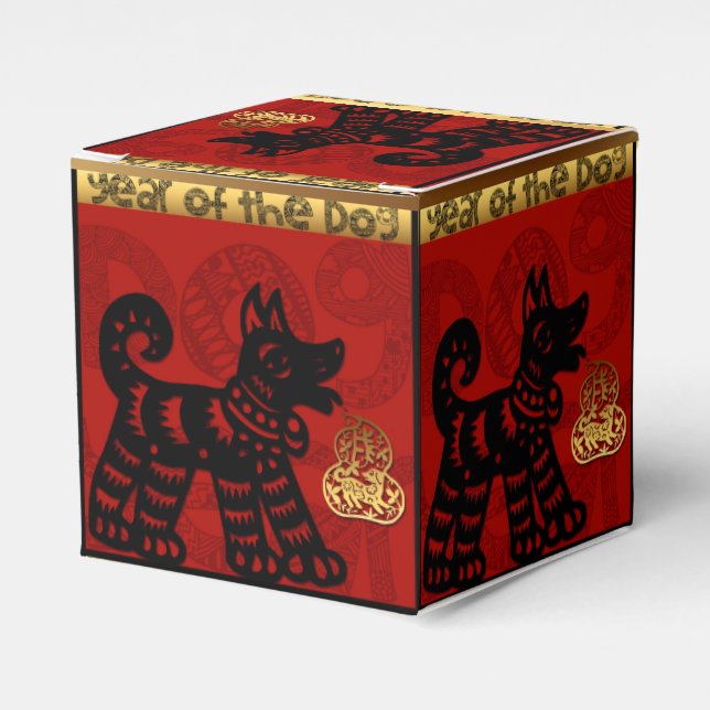 Cute Chinese Dog Year Zodiac Birthday C Favour Box (Front Side)