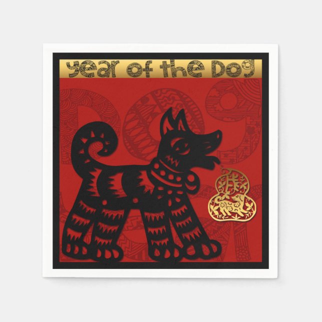 Cute Chinese Dog Year Zodiac Birthday Paper Napkin (Front)