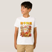 Cute Chinese Dragon 'Happy New Year' T-Shirt (Front Full)