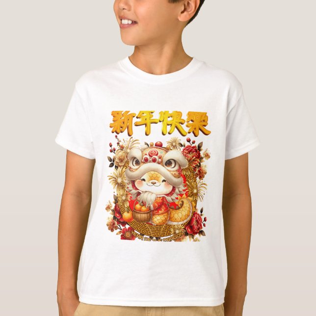 Cute Chinese Dragon 'Happy New Year' T-Shirt (Front)
