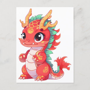 Cute Chinese Dragon  Postcard