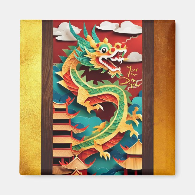 Cute Chinese Dragon Year Birthday Origami SqM Magnet (Front)