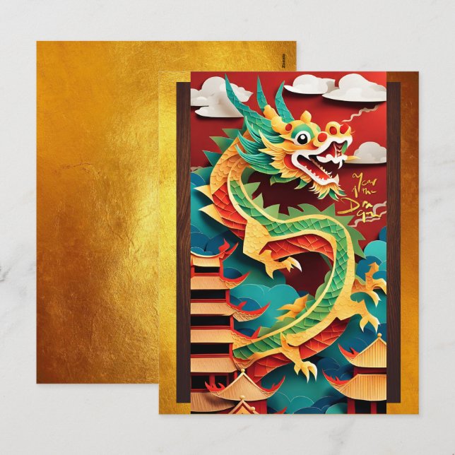 Cute Chinese Dragon Year Birthday Origami VPostC Holiday Postcard (Front/Back)