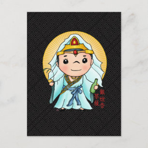Cute Chinese God Of Compassion Postcard