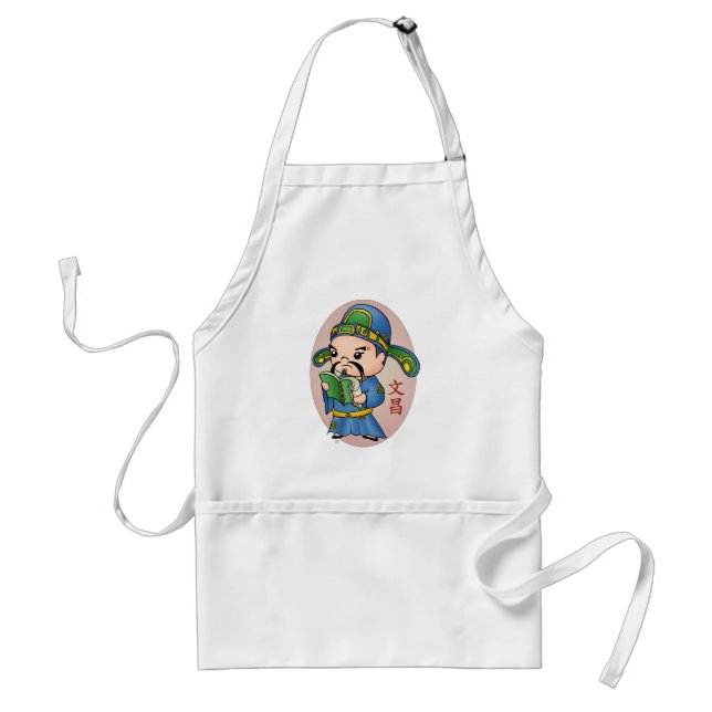 Cute Chinese God Of Education Standard Apron (Front)