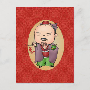 Cute Chinese God Of Health Postcard