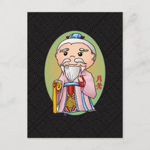 Cute Chinese God Of Love Postcard
