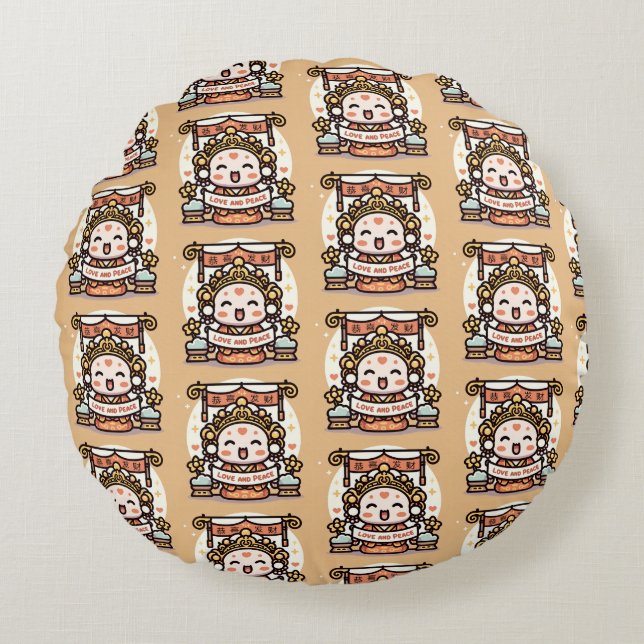 CUTE CHINESE GOD OF WEALTH ROUND CUSHION (Front)