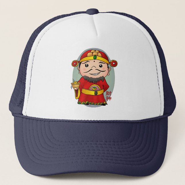 Cute Chinese God Of Wealth Trucker Hat (Front)