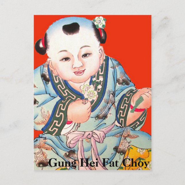 Cute Chinese Happy New Year Laughing  Buddha Holiday Postcard (Front)