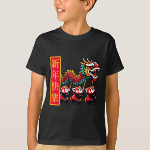 Cute chinese new year dragon dance lunar new yearC T-Shirt