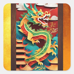 Cute Chinese New Year Dragon Origami SqS Square Sticker
