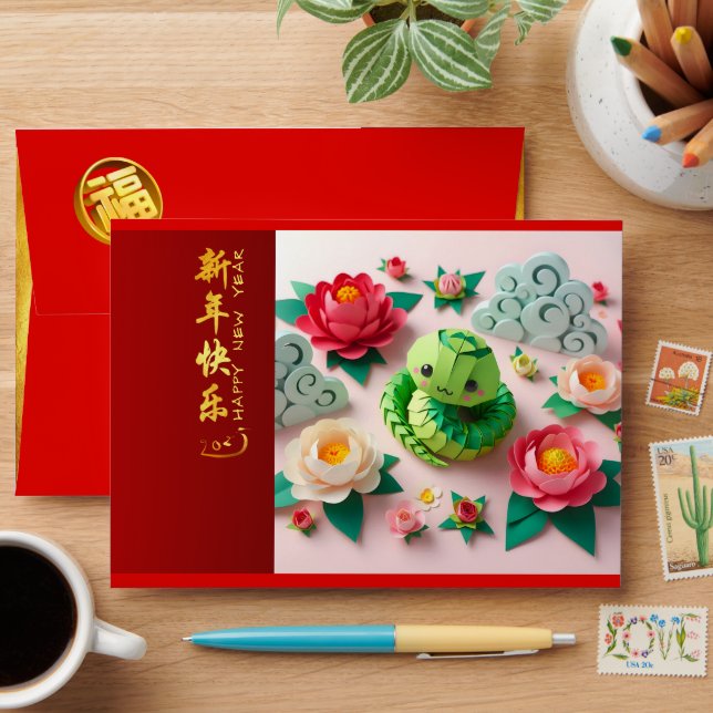 Cute Chinese New Year Snake 2025 RE1 Envelope (Desk)