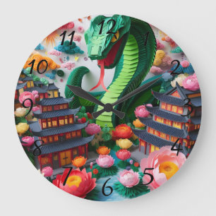 Cute Chinese New Year Snake Origami WC5 Large Clock