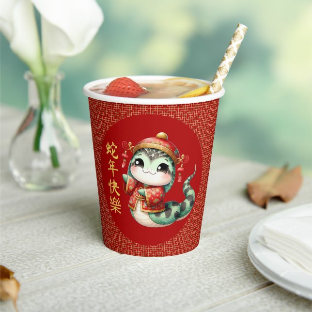 Cute Chinese Snake Chinese New Year Costume  Paper Cups (Insitu)