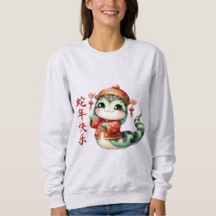 Cute Chinese Snake Chinese New Year Costume Sweatshirt
