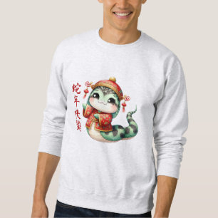 Cute Chinese Snake Chinese New Year Costume Sweatshirt