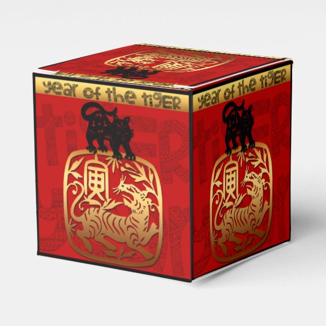 Cute Chinese Tiger Year Zodiac Birthday CFB Favour Box (Front Side)