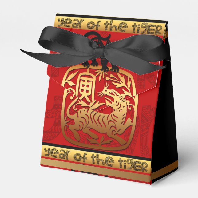 Cute Chinese Tiger Year Zodiac Birthday TentFB Favour Box (Front Side)