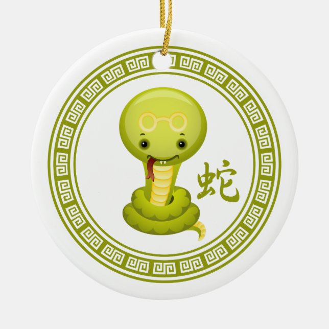 Cute Chinese Year of the Snake Ceramic Tree Decoration (Front)