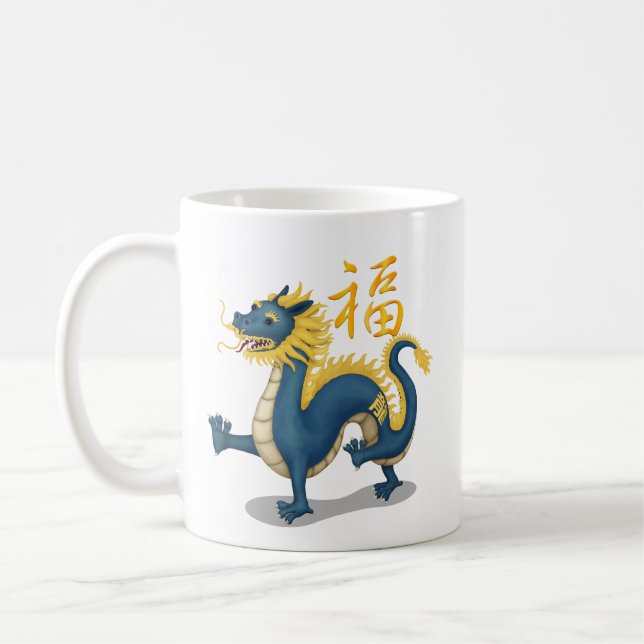 Cute Chinese Zodiac Dragon "Fortune" White Coffee Mug (Left)