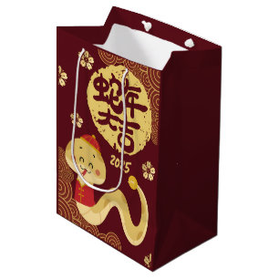 Cute Chinese Zodiac Golden Snake New Year Medium Gift Bag